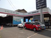 （株）池田モータース6