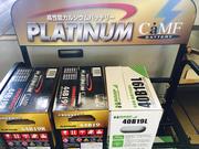 オイル、バッテリー消耗品も完備