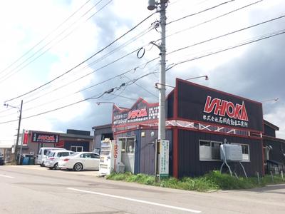 当社の車検は「安心・安全車検」です。