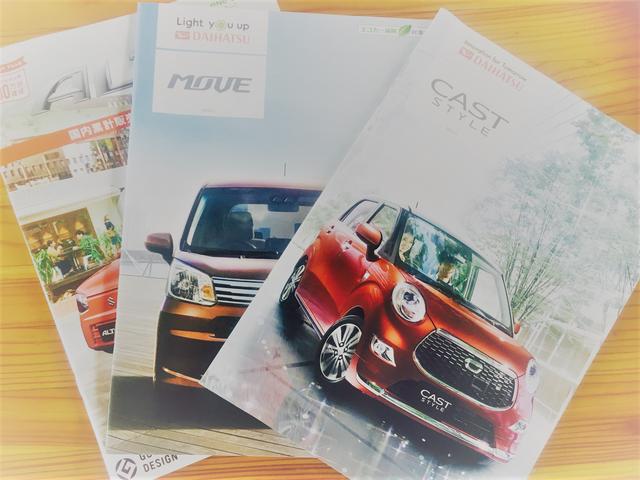 新車販売　中古車販売　車検　修理時にご相談ください！