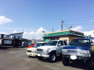 軽自動車から旧車までトータルサポート