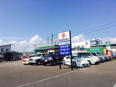 (有)加藤自動車の画像