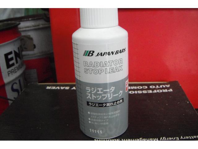 日産　ティーダ　車検　燕市　新潟県