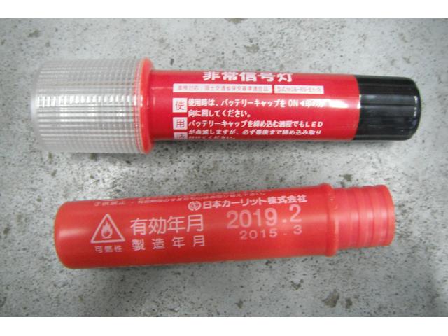 ダイハツ　ムーブ　車検　燕市　新潟県