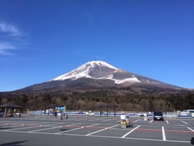富士山と水ケ塚