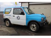 浜益モータース6