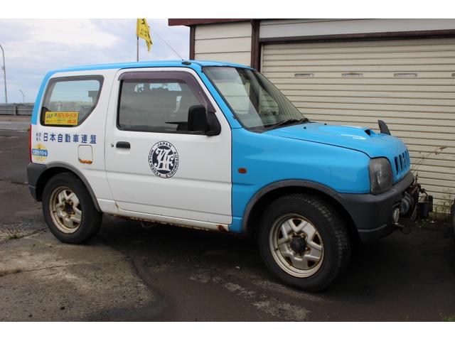 浜益モータース6