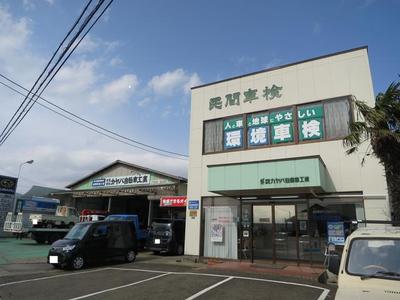 （有）カヤバ自動車工業の画像
