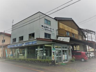 (有)山岸モータースの画像