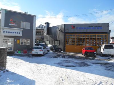 （有）鹿野自動車鈑金塗装工業の画像