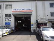 お気軽にご来店ください。気さくな店主がお迎えいたします！