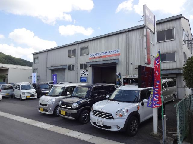 ルーズカースタイル