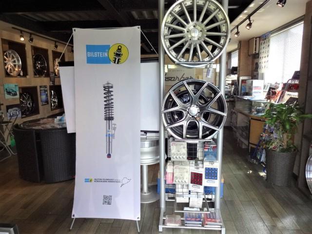 ビルシュタイン正規販売店。タイヤ、ホイール、パーツ全メーカー取り扱いです。用品のご相談は当店へ！！