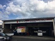 有限会社　生駒自動車