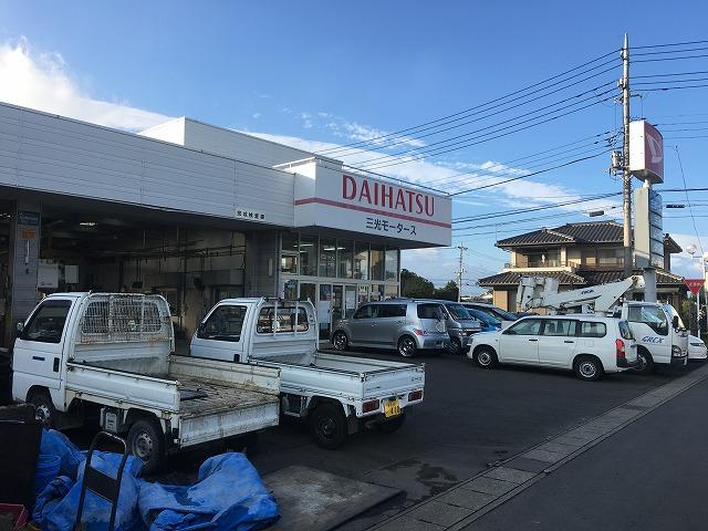 株式会社　三光モータース3