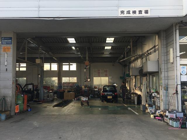 株式会社　三光モータース4