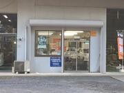 有限会社　昭和自動車工業2