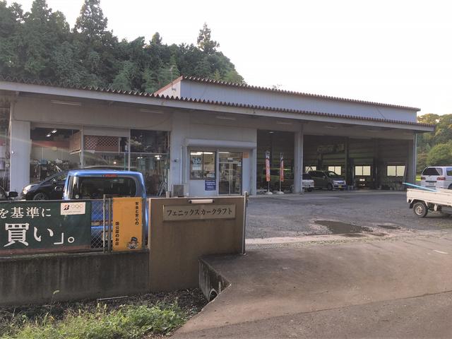 有限会社　昭和自動車工業