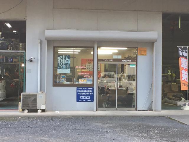 有限会社　昭和自動車工業2