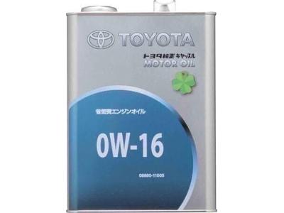 オイル交換