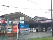 地域密着の整備工場です。お車のことでご相談ございましたら何でもお気軽にご相談ください。