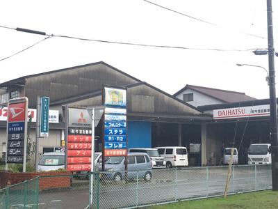 有限会社牛窓自動車の画像