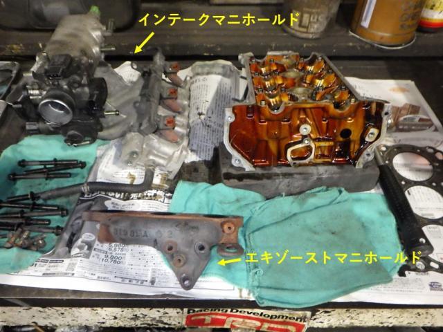 スズキ　ジムニー　シリンダーヘッド交換　JB23W