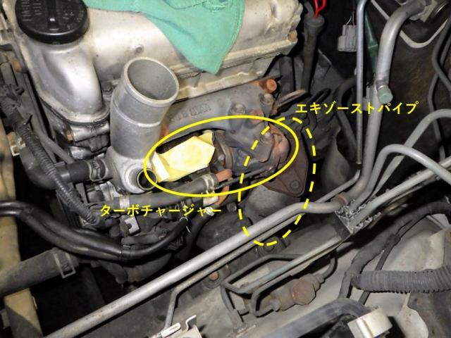 スズキ ジムニー シリンダーヘッド交換 JB23W|グーネットピット スズキ ジムニー シリンダーヘッド交換 JB23W|グーネットピット