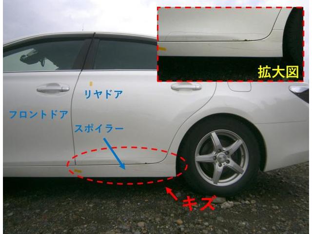 トヨタ　マークX　リヤドア　リヤバンパー　塗装　交換