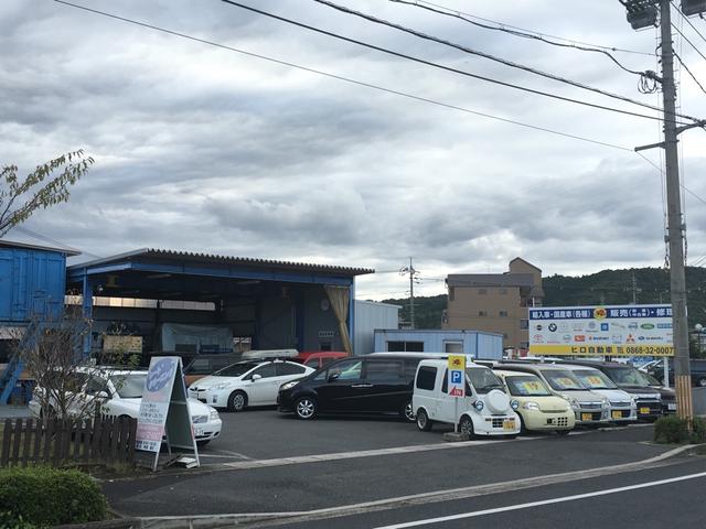 有限会社洋自動車14