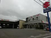 ＭＯＲＩＹＡＭＡオートセンター　（有）森山自動車