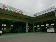 ＭＯＲＩＹＡＭＡオートセンター　（有）森山自動車2