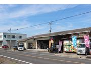 地域密着の整備工場です。お気軽にお越しください。