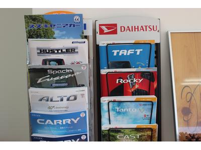 新車・中古車もお任せください！