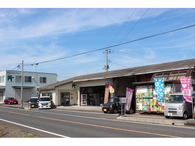 フォーチュンタカクラ合同会社