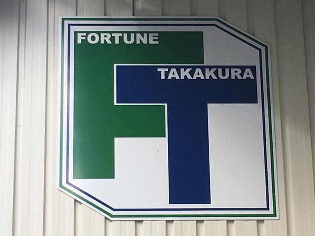 地域社会の活性化に取り組む“くるま屋”