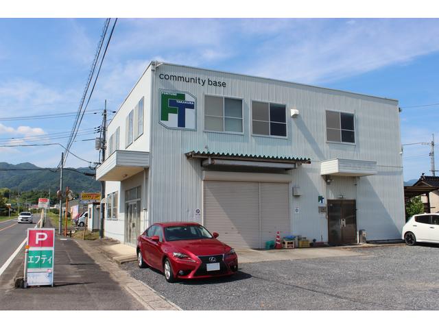 フォーチュンタカクラ合同会社13