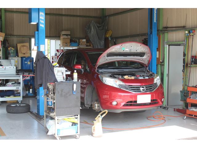 フォーチュンタカクラ合同会社14