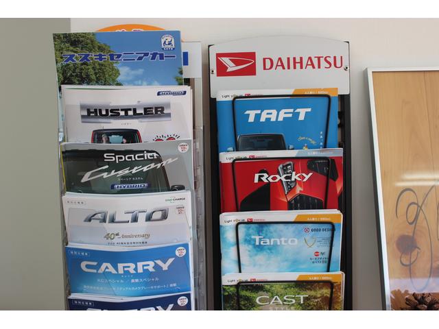 フォーチュンタカクラ合同会社15