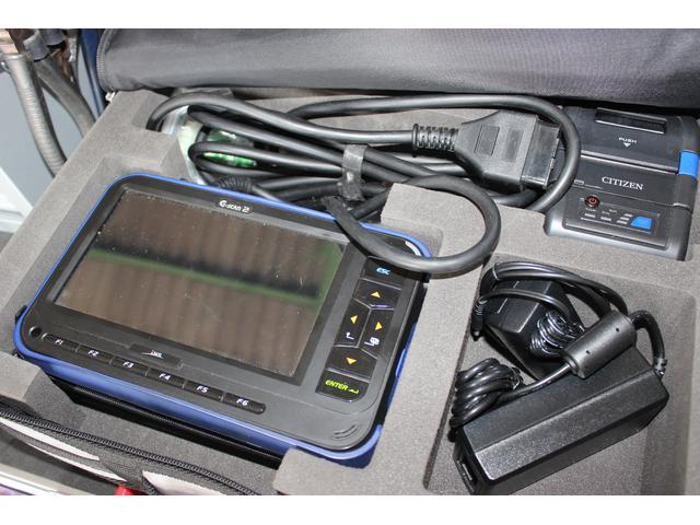 フォーチュンタカクラ合同会社16