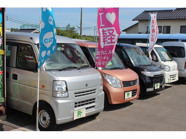 フォーチュンタカクラ合同会社20