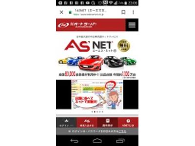 ★中古車の注文販売もＯＫ★