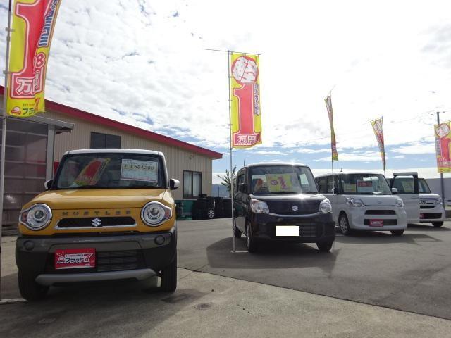 車検のコバック黒石中川店　（有）佐川自動車整備工場11