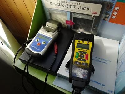 トラブルの多いバッテリー 診断致します