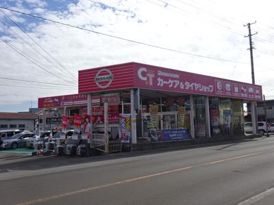 （株）黒石日産自動車商会の画像