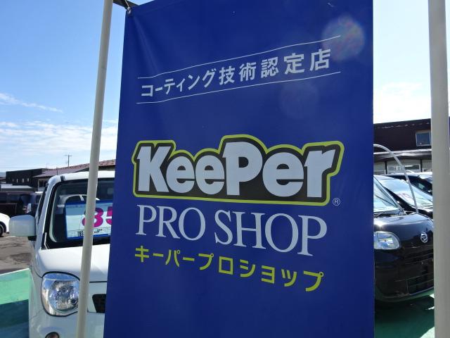 （株）黒石日産自動車商会14