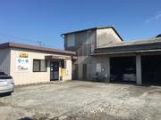 荒木綜合自動車