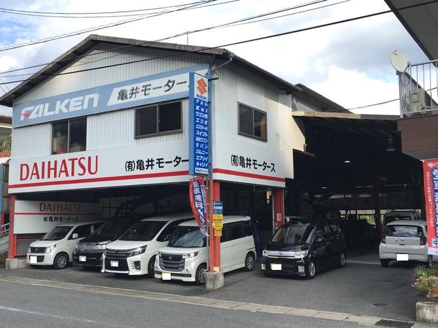 お車の車検・修理・パーツ取付など何でもご相談ください