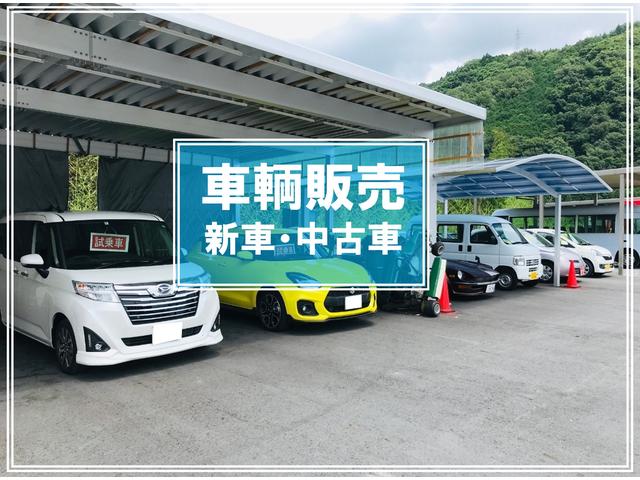 有限会社 名田屋モータース(6枚目)
