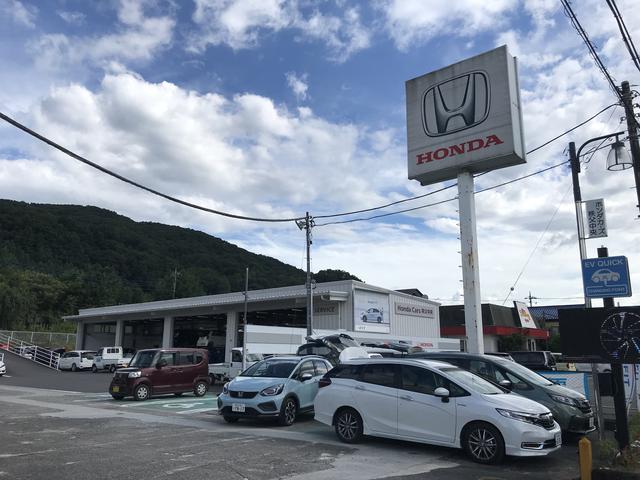 Ｈｏｎｄａ Ｃａｒｓ 秩父中央皆野店